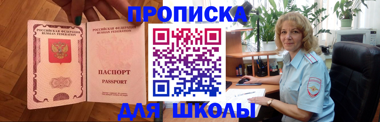 форма 3 в Липецке